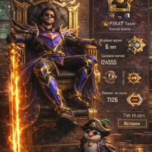 ACC-PUBG-SIEU-VIP-07-Dang-cap-chien-than.