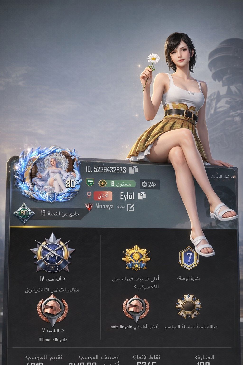 ACC-PUBG-SIEU-VIP-03-–-Tai-khoan-dang-cap-cho-game-thu
