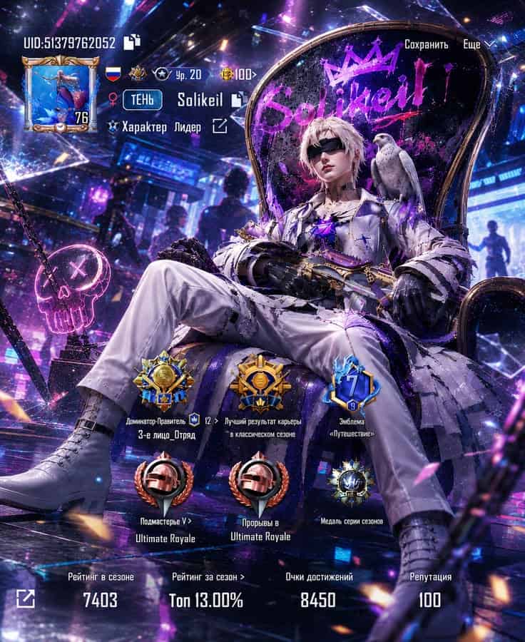 Mua-ACC-PUBG-CLONE-Ma-So-02-Gia-Re-Uy-Tin.